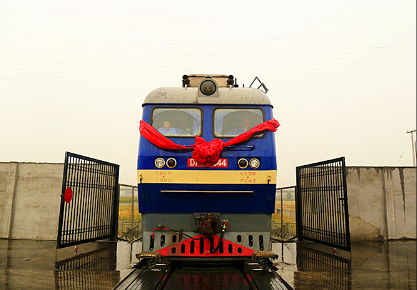 邢臺(tái)熱電公司鐵路專用線正式開通運(yùn)營(yíng)