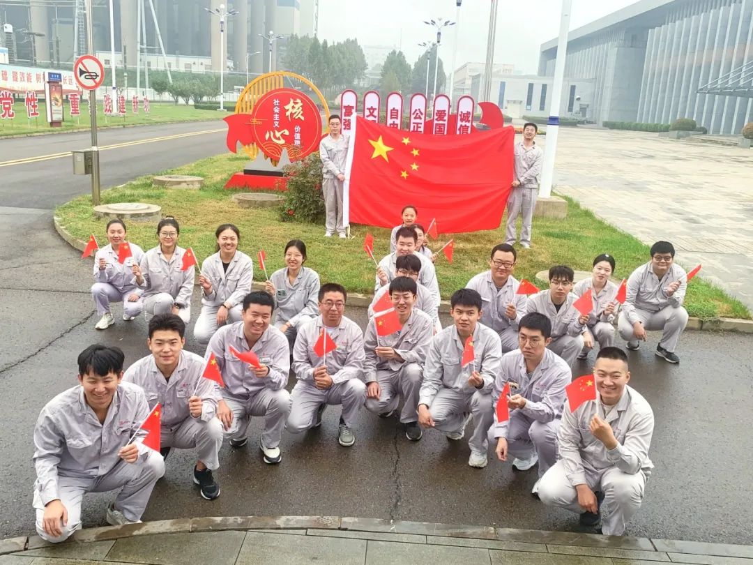 人勤春來早，奮進(jìn)正當(dāng)時(shí)——聚興泰“青”力，做時(shí)代先鋒