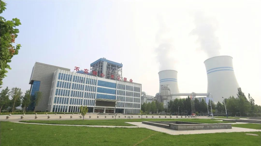 人勤春來早，奮進(jìn)正當(dāng)時——任丘熱電的春日趕路人