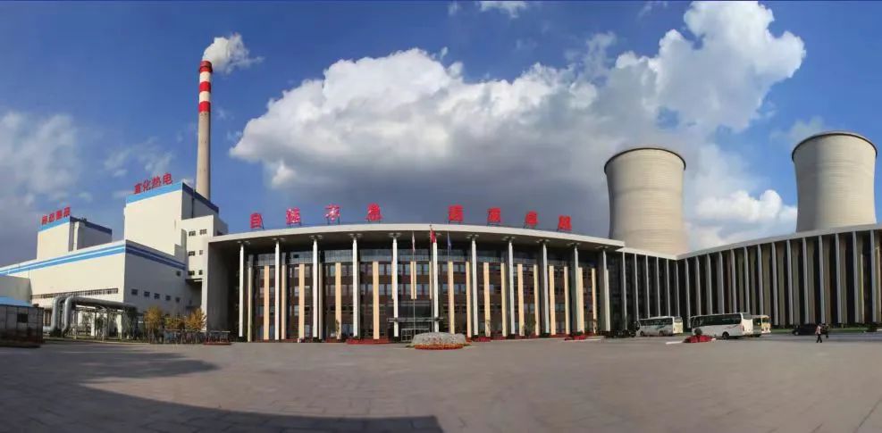 【春日策劃】人勤春來早，奮進(jìn)正當(dāng)時——宣化熱電以奮斗之姿，奏響奮進(jìn)號角