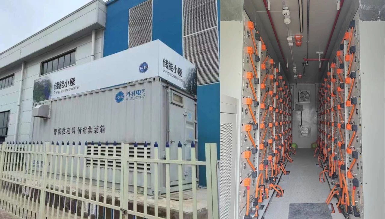 河北南網(wǎng)首個(gè)用戶(hù)側(cè)儲(chǔ)能項(xiàng)目順利竣工！