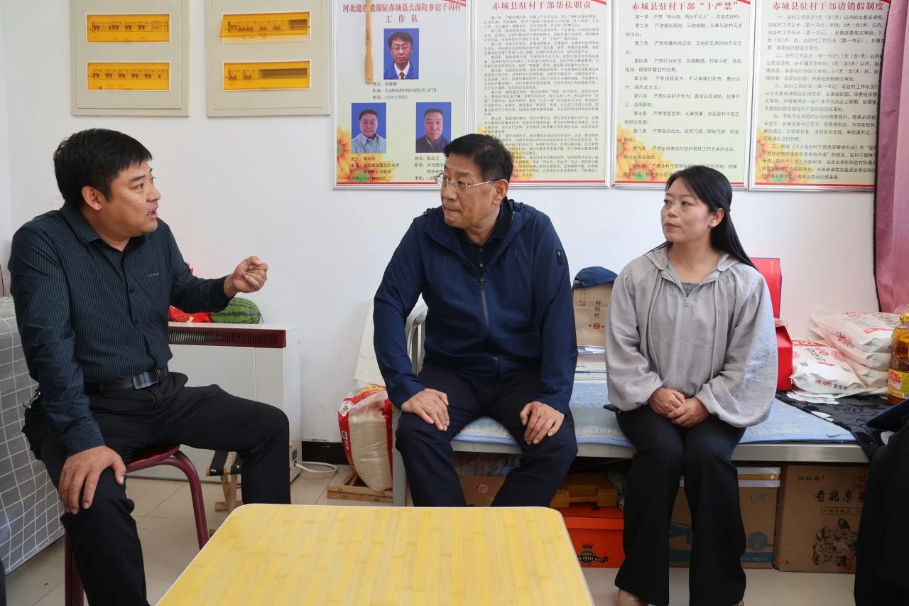 建投能源黨委書(shū)記、總經(jīng)理王劍峰調(diào)研指導(dǎo)鄉(xiāng)村振興工作