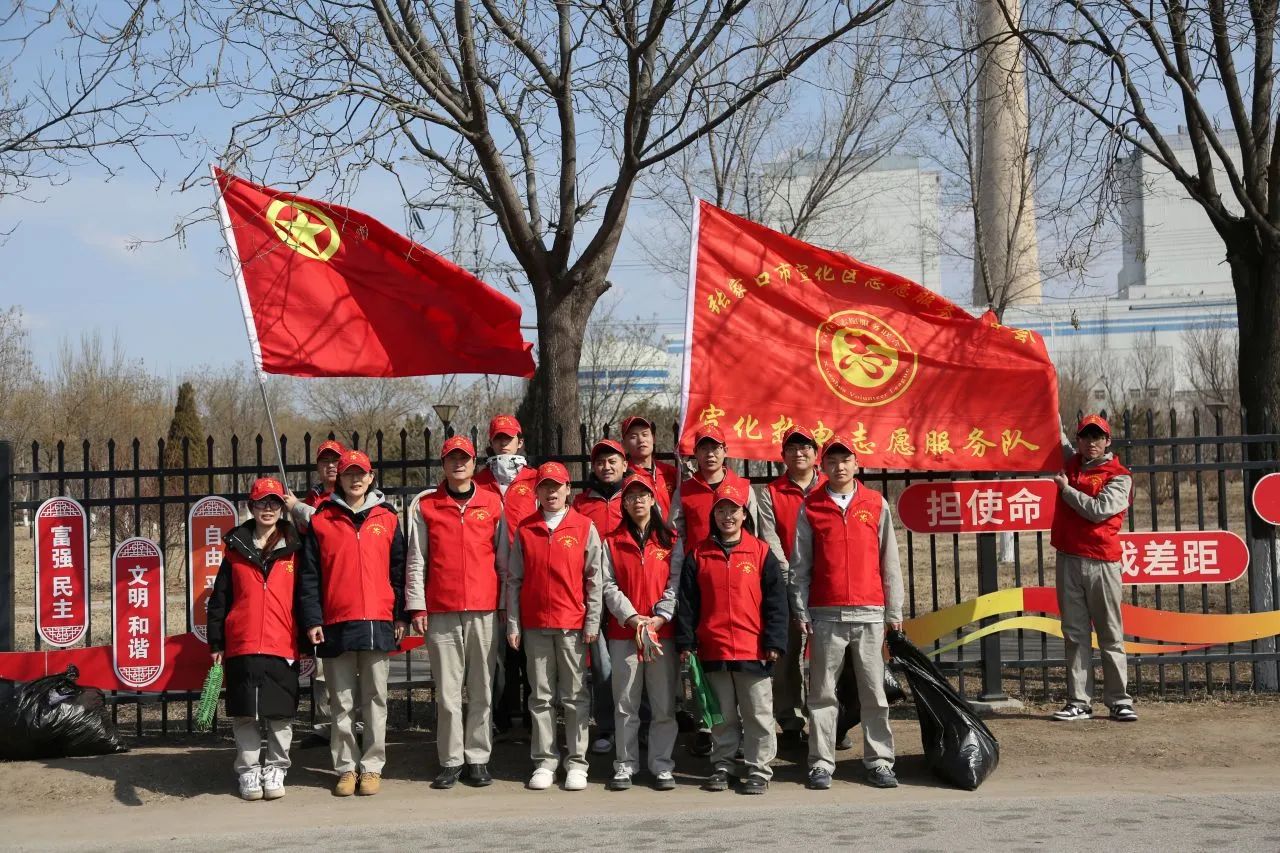 志愿紅，映照春三月丨宣化熱電學(xué)雷鋒志愿活動(dòng)進(jìn)行時(shí)