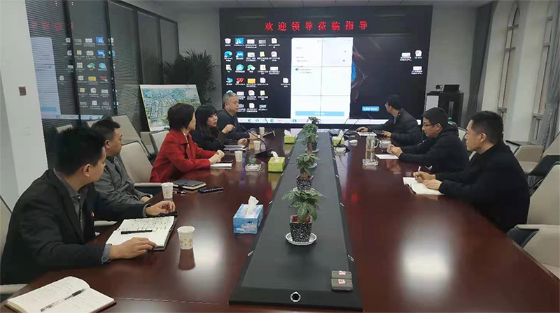 建投熱力公司、建投國(guó)融公司、建投售電公司與建投雄安公司對(duì)接、交流